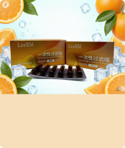 阳光香橙